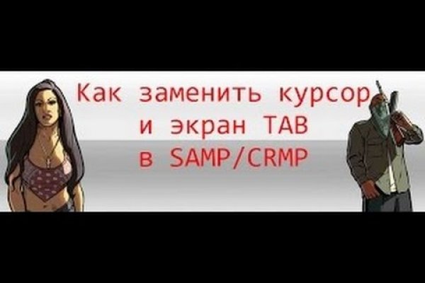 Kit kraken официальный сайт