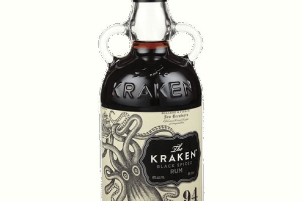 Kraken 15 at