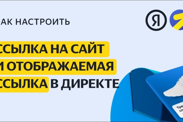 Кракен 18ат