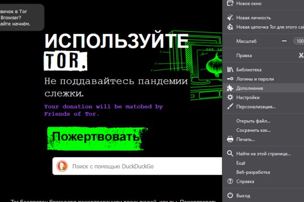 Кракен сайт kr2web in цены