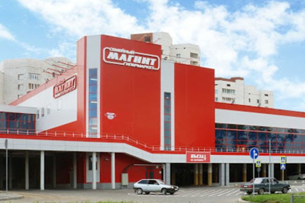 Найти ссылку кракен