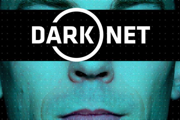 Kraken darknet market ссылка