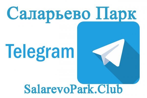 Кракен площадка даркнет