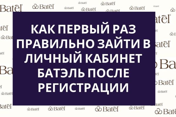 Kraken найдется все