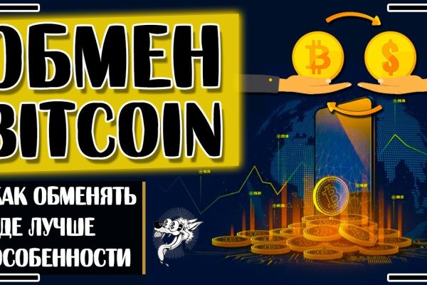 Почему не работает кракен сегодня